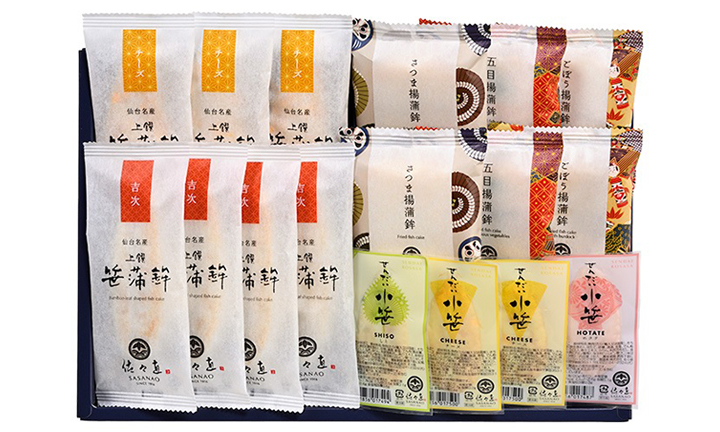 青葉-002